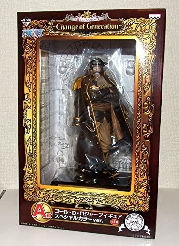 Lottery One Piece ~ Change of Generation ~ A prize gol D Roger figure special color ver.