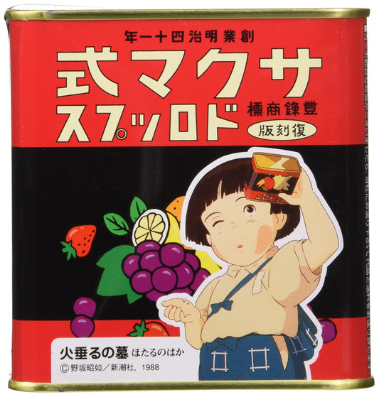 Sakuma Drops - Candy