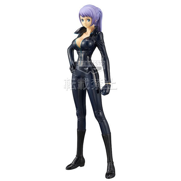 Banpresto One Piece 6.3-Inch Film Gold Carina DXF Sculpture, The Grandline Lady Volume 1