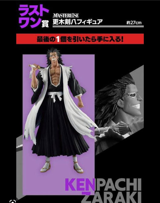 Bleach Ichiban Kuji Masterlise - Last One - Kenpachi Zaraki