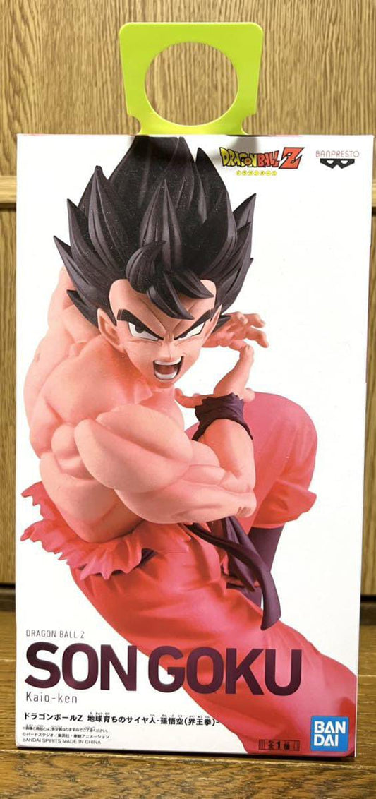 Goku - Banpresto - Kaioken