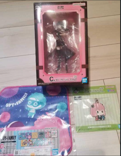 स्पाई एक्स फैमिली योर फोर्जर प्लस अतिरिक्त