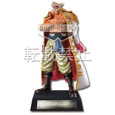 One Piece - Edward Newgate - Ichiban Kuji - Ichiban Kuji One Piece ~The Legend of Edward Newgate Hen~ - Special Color ver. (Banpresto) Open LOt