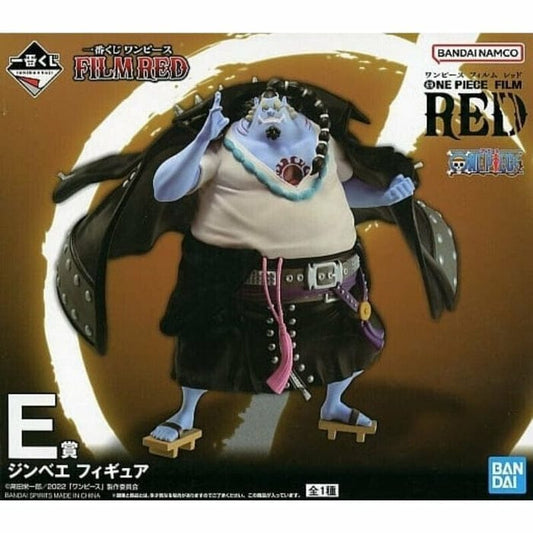 Film RED Jinbe