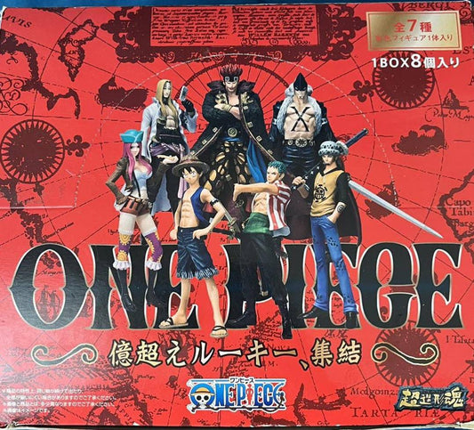 Bandai Super Modeling Soul ONE PIECE
