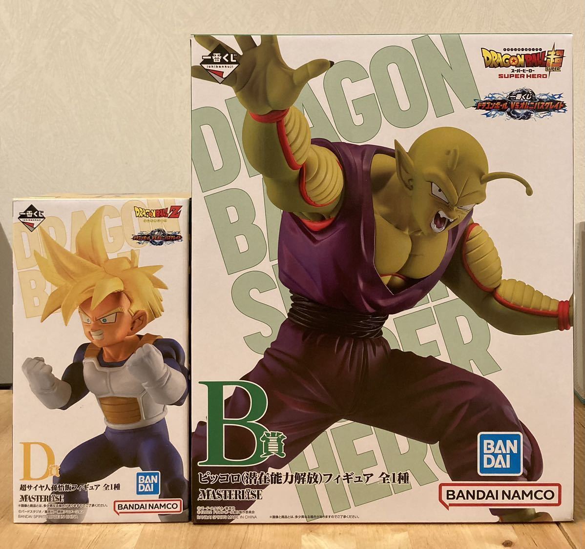 Ichiban Kuji Dragon Ball vs Omnibus Great Prize B Piccolo and Prize D Gohan Combo