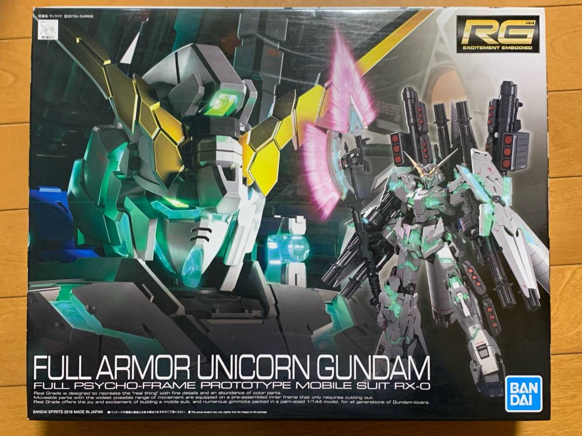 Rg full body unicorn gundam