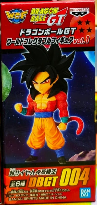 DBGT WCF 004 SON GOKU SSJ4