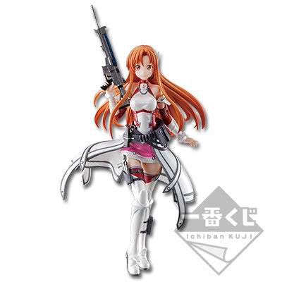 Sword Art Online Fatal Bullet - Asuna - Ichiban Kuji - Ichiban Kuji Sword Art Online GAME PROJECT 5th Anniversary Part2 (Banpresto)