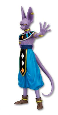 Dragon Ball Z: Kami to Kami - Beerus - DXF Figure (Vol. 2) (Banpresto)