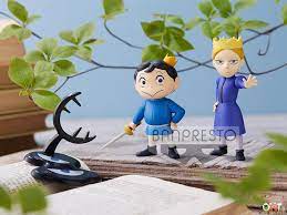 औसामा रैंकिंग 3 का सेट