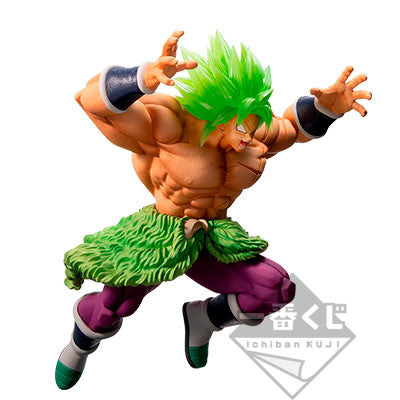 Dragon Ball Super Broly - Broly Legendary SSJ - Ichiban Kuji - Ichiban Kuji Dragon Ball -Saiyan Chou Kessen- (A Prize) - Full Power (Bandai Spirits) Open Lot