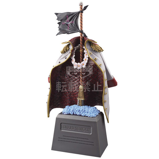 वन पीस - एडवर्ड न्यूगेट - द ग्रैंडलाइन मेन (विशेष) - ग्रेव स्टोन (बैनप्रिस्टो)