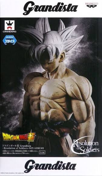 Dragon Ball Z Grandista Resolution of Soldiers Goku Ultra Instinct
