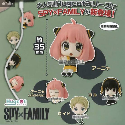 SPY X FAMILY - GASHAPON HUGCOT MASCOT FULL SET