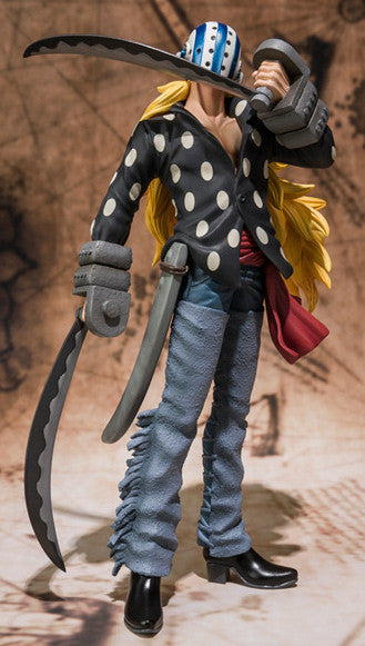 वन पीस - किलर - फ़िगुआर्ट्स ज़ीरो (बंदाई)