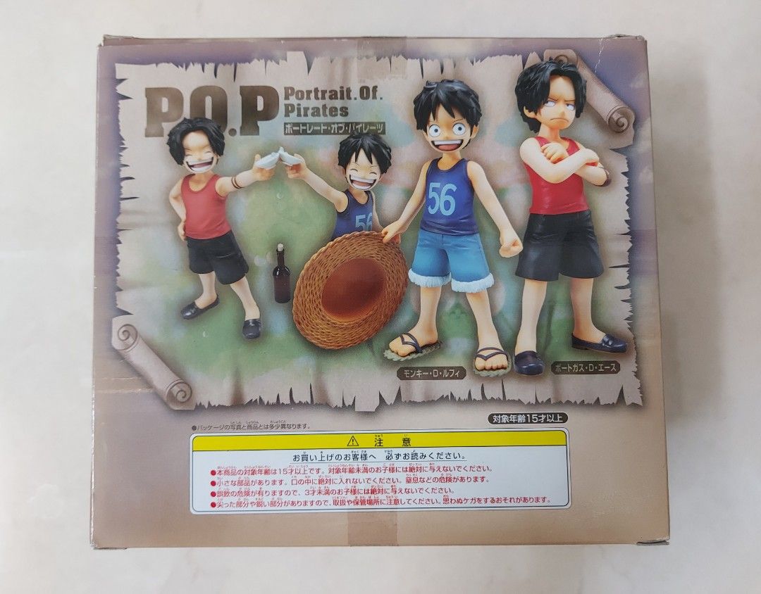 Megahouse Portrait of Pirates POP Mild (CB-EX) One Piece Ace & Luffy Brotherhood Brothers Bond version