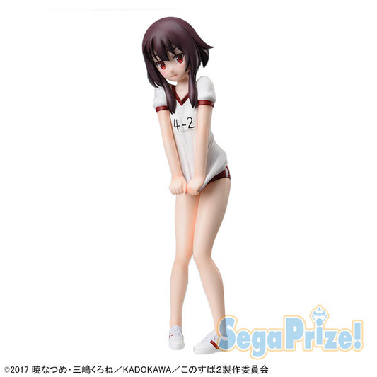 Kono Subarashii Sekai ni Shukufuku o! 2 - Megumin - LPM Figure - Gym Uniform ver. (SEGA)