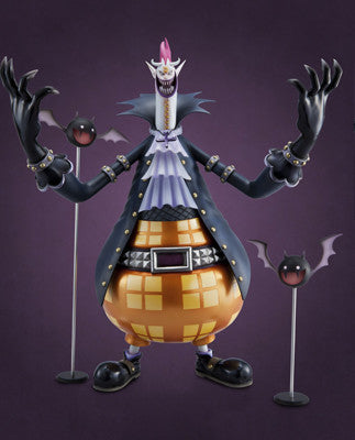 वन पीस - गेको मोरिया - उत्कृष्ट मॉडल - पोर्ट्रेट ऑफ़ पाइरेट्स डीएक्स (मेगाहाउस)