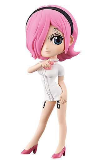 एक टुकड़ा - विंसमोके रीजू - एक टुकड़ा क्यू पॉस्केट पेटिट - क्यू पॉस्केट पेटिट (बैनप्रेस्टो)