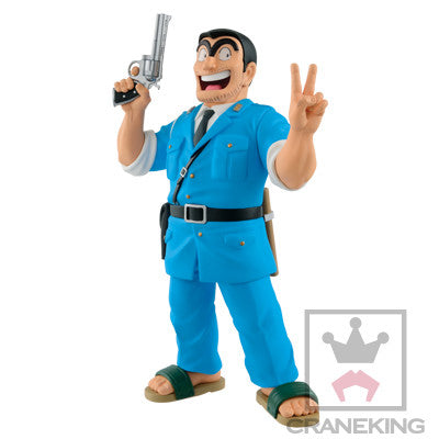 Kochira Katsushika-ku Kameari Kouen-mae Hashutsujo - Kankichi Ryotsu - Jump 50th Anniversary Figure - Jump 50th Anniversary Figure -Special-1 (Banpresto)