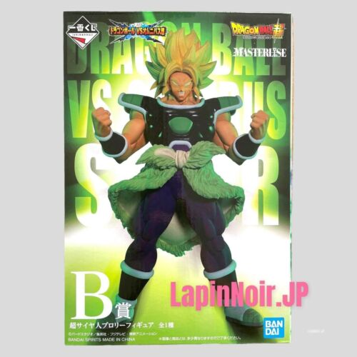 Dragon Ball figure Super Saiyan Broly MASTERLISE Ichiban kuji Omnibus Super B