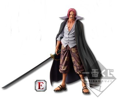 वन पीस - अकागामी नो शैंक्स - इचिबन कुजी - इचिबन कुजी वन पीस एनीमे 15-शूनेन कंशासाई - द ग्रैंडलाइन मेन (बैनप्रिस्टो) पुरस्कार ई