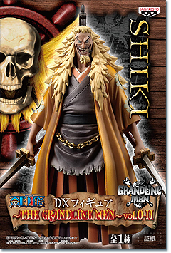 Shiki DXF Grandline men